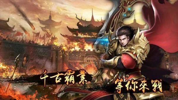 我本沉默无忧传奇法师pk真的不行吗