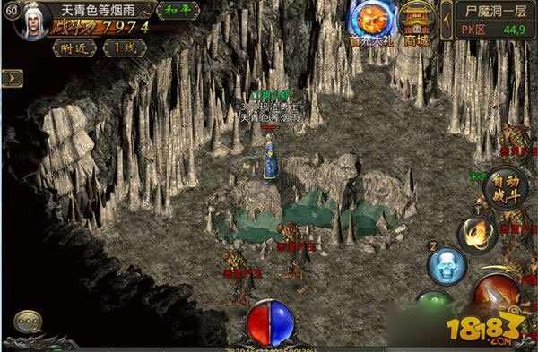 华为手机玩不了热血传奇？老鸟实测解决思路与场景拆解