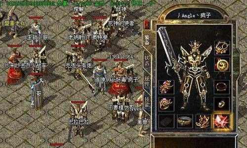 当年的热血传奇怎么玩？老玩家分享经典玩法与生存技巧