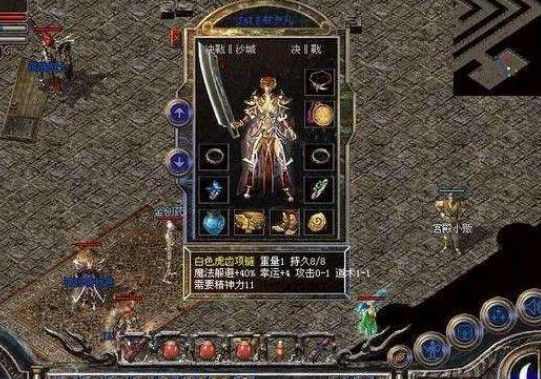 烈焰万劫三破之热血传奇复古免费区怎么玩