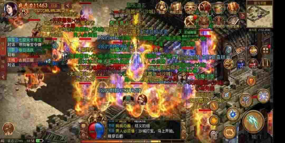新开一秒zhaosf道士的两种花式玩法浅谈攻略