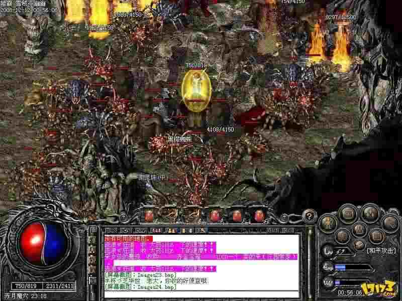 2019 热血传奇手游赚 RMB 实用玩法 老玩家亲测可行