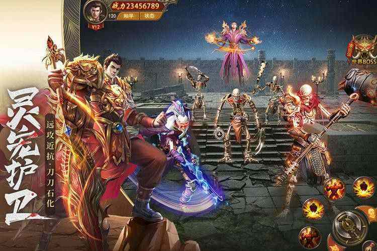 zhaosf1.80之热血传奇为什么小窗口