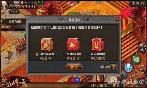 热血传奇角色购买指南：老鸟教你找靠谱途径