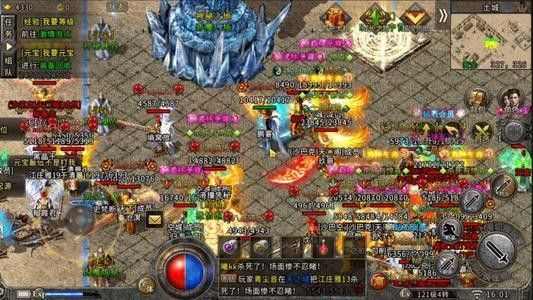 仿盛大1.76英雄合击击杀怪物不妨多练习几次