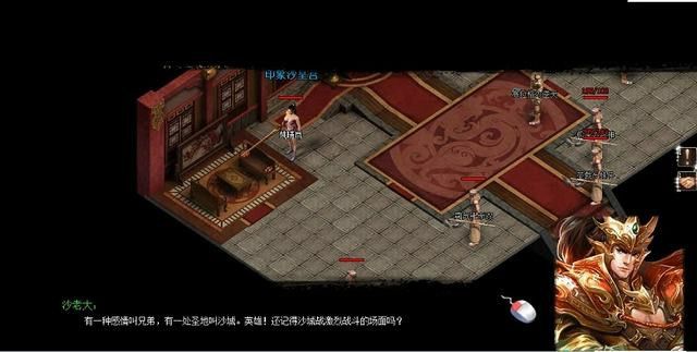 999传奇归来私服发布网之热血传奇打金服什么意思