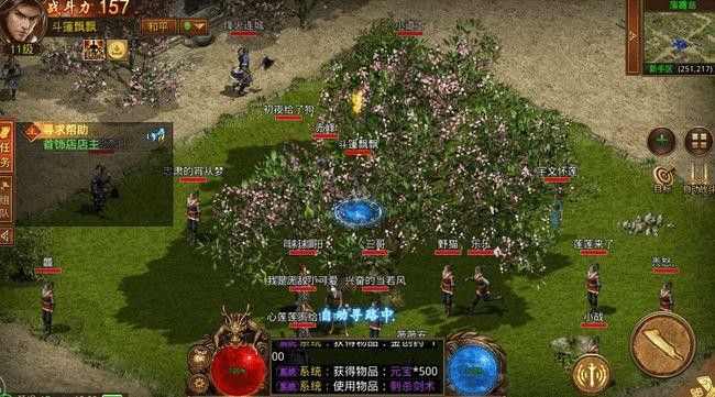 网页传奇复古1.76怀旧版之传奇世界私服分辨率是多少