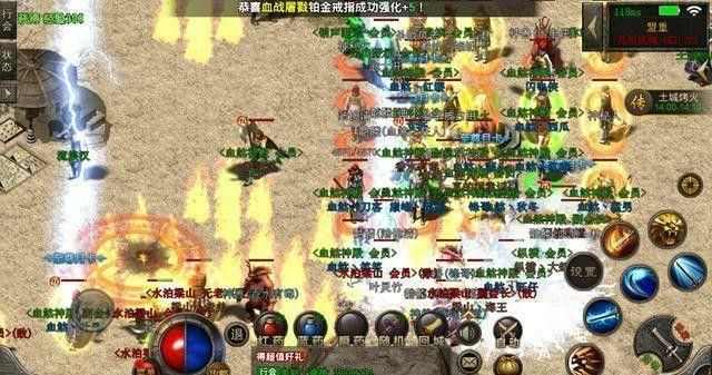 复古1.76小极品之什么传奇私服土豪多