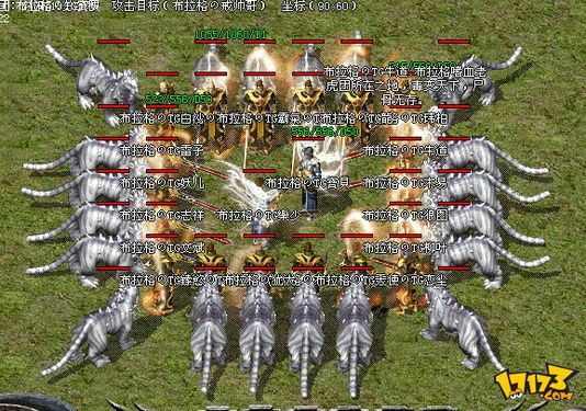 1.5版本的热血传奇怎么下载？老鸟手把手教你避坑找资源