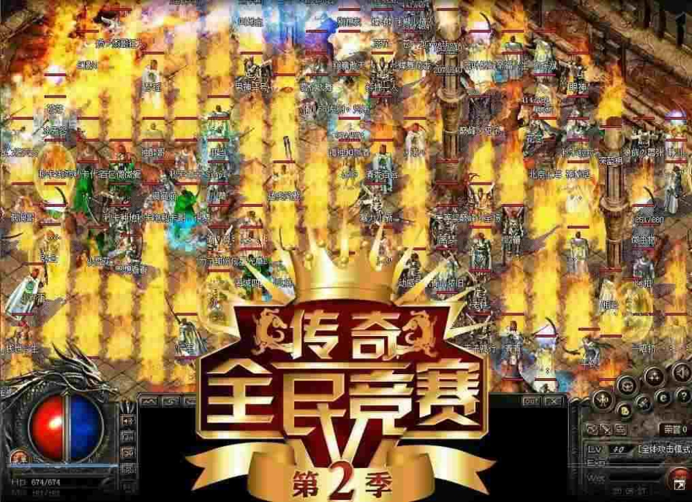 杀神恶魔毁灭版本之传奇私服mpc怎么架设